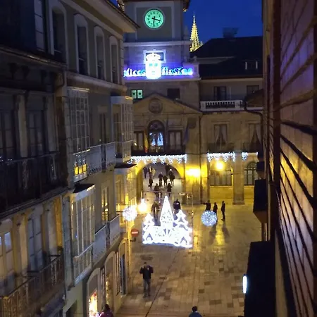 Гостевой дом Pension Arcos